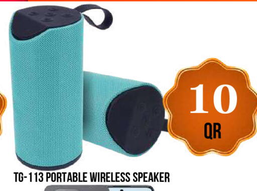 available at دبي شوبينغ سنتر in قطر - الدوحة