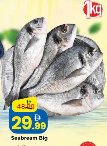 available at مارك & سيف in الإمارات العربية المتحدة , الامارات - أبو ظبي