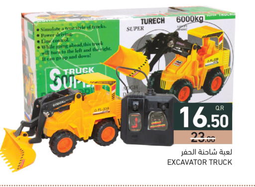 available at أسواق رامز in قطر - الريان