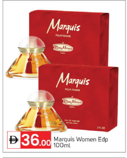 available at TALAL MARKET in UAE - Dubai