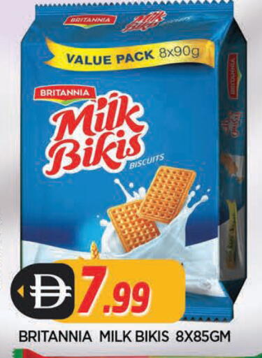 available at المدينة in الإمارات العربية المتحدة , الامارات - الشارقة / عجمان