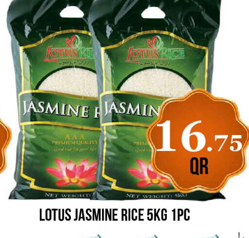 available at دبي شوبينغ سنتر in قطر - الدوحة