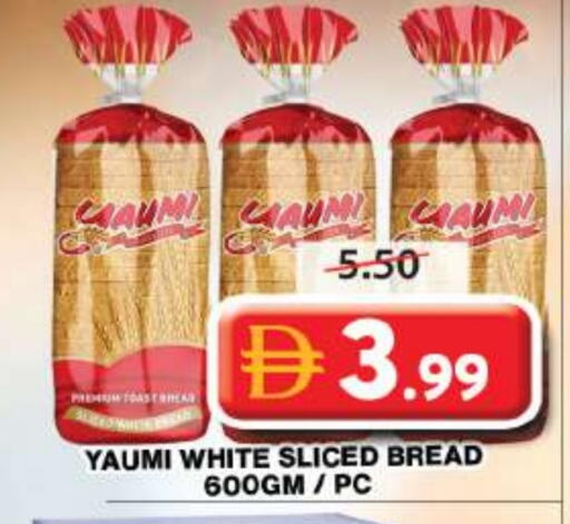 available at جراند هايبر ماركت in الإمارات العربية المتحدة , الامارات - دبي