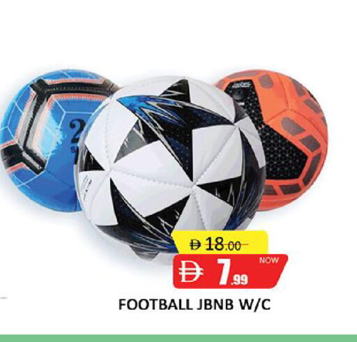 available at المدينة in الإمارات العربية المتحدة , الامارات - دبي