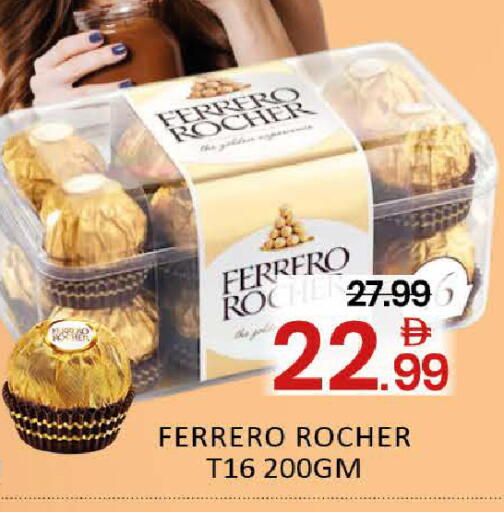 Mango available at مانجو هايبرماركت in الإمارات العربية المتحدة , الامارات - دبي