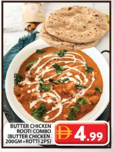 available at جراند هايبر ماركت in الإمارات العربية المتحدة , الامارات - دبي