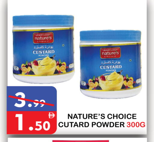 available at يونايتد هيبر ماركت in الإمارات العربية المتحدة , الامارات - دبي