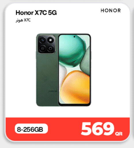 available at ميراكل للهواتف in قطر - أم صلال