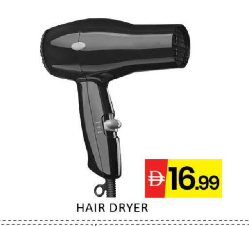 Mango available at مانجو هايبرماركت in الإمارات العربية المتحدة , الامارات - دبي