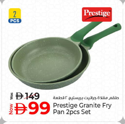 available at Kenz Hypermarket in UAE - Sharjah / Ajman