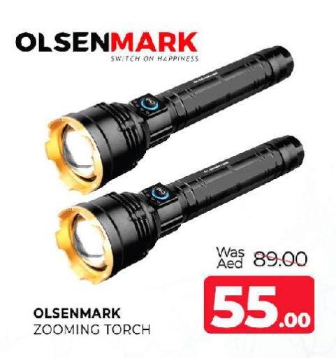 available at المدينة in الإمارات العربية المتحدة , الامارات - الشارقة / عجمان