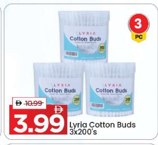 available at Mark & Save in UAE - Dubai