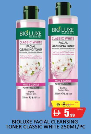 available at المدينة in الإمارات العربية المتحدة , الامارات - دبي