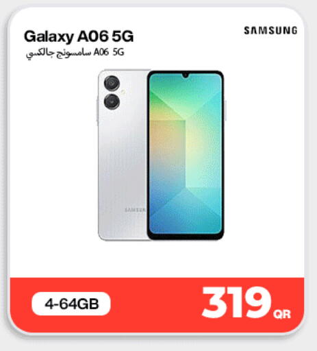 available at Miracle Phones in Qatar - Al Shamal