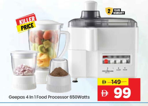 available at Mark & Save in UAE - Dubai