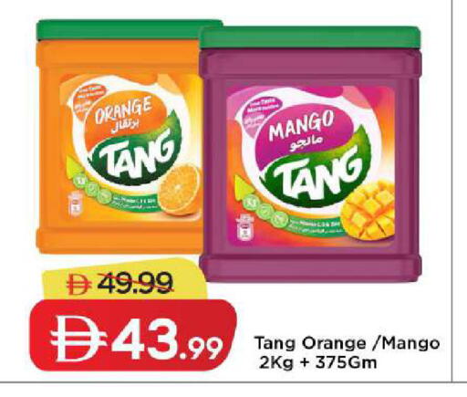 Orange Mango available at Mark & Save in UAE - Dubai