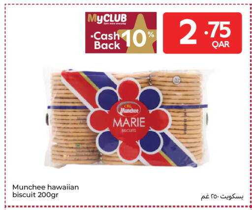 available at Carrefour in Qatar - Al Daayen