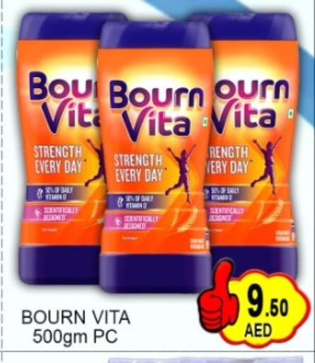 available at Green Gift Department Store in UAE - Dubai