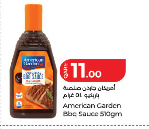 available at لولو هايبرماركت in قطر - الضعاين