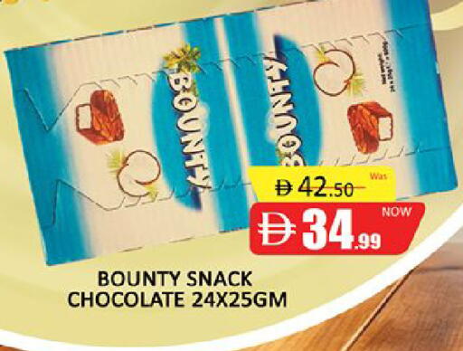 available at المدينة in الإمارات العربية المتحدة , الامارات - دبي