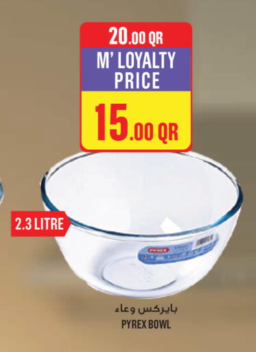 available at Monoprix in Qatar - Al Wakra