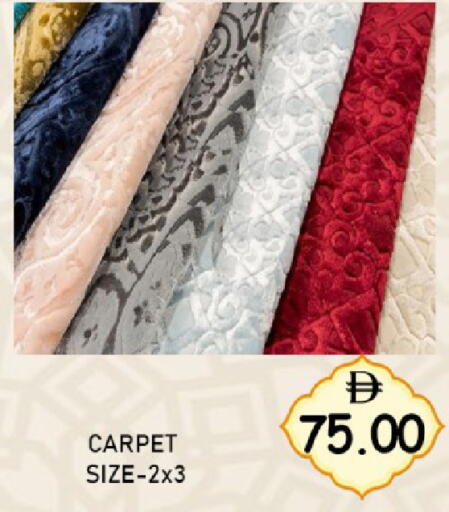 available at متجر الهدايا الخضراء in الإمارات العربية المتحدة , الامارات - أبو ظبي