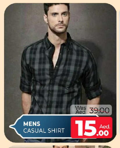 available at المدينة in الإمارات العربية المتحدة , الامارات - الشارقة / عجمان