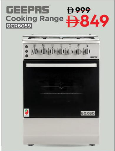 available at نستو هايبرماركت in الإمارات العربية المتحدة , الامارات - أبو ظبي