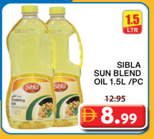 available at جراند هايبر ماركت in الإمارات العربية المتحدة , الامارات - الشارقة / عجمان