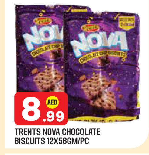 available at سنابل بني ياس in الإمارات العربية المتحدة , الامارات - أبو ظبي