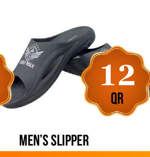 available at Dubai Shopping Center in Qatar - Al Wakra