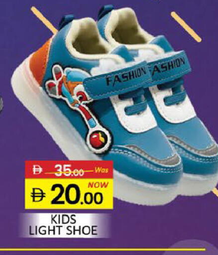 Mango available at مانجو هايبرماركت in الإمارات العربية المتحدة , الامارات - دبي