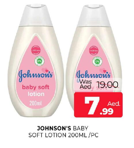 available at المدينة in الإمارات العربية المتحدة , الامارات - الشارقة / عجمان