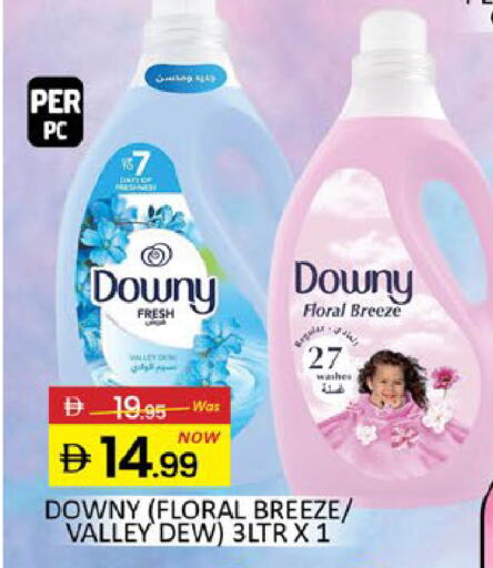 Mango available at مانجو هايبرماركت in الإمارات العربية المتحدة , الامارات - دبي