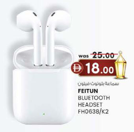 available at ك. إم. هايبرماركت in الإمارات العربية المتحدة , الامارات - الشارقة / عجمان