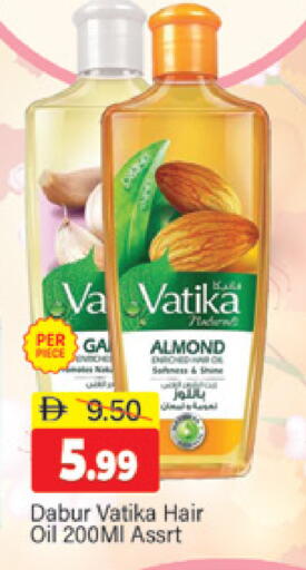 available at المدينة in الإمارات العربية المتحدة , الامارات - دبي