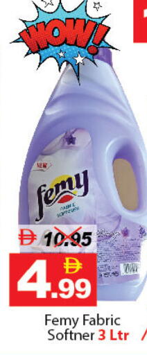 available at DESERT FRESH MARKET  in UAE - Abu Dhabi