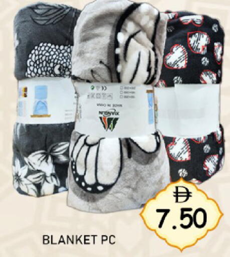 available at متجر الهدايا الخضراء in الإمارات العربية المتحدة , الامارات - أبو ظبي