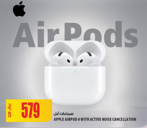 available at Al Meera in Qatar - Al Khor