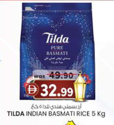 available at Safa Hyper in UAE - Al Ain