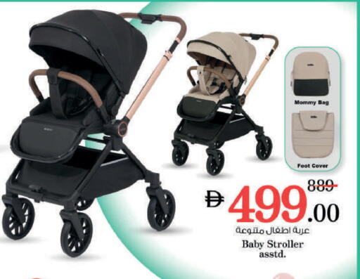 available at Nesto Hypermarket in UAE - Ras al Khaimah