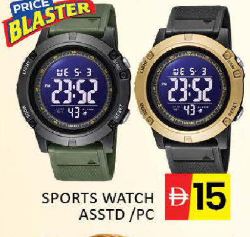 Mango available at مانجو هايبرماركت in الإمارات العربية المتحدة , الامارات - دبي