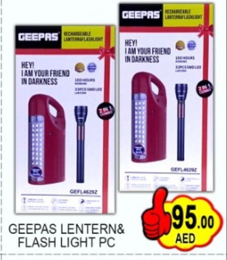 available at Green Gift Department Store in UAE - Dubai