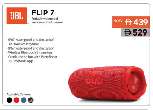 available at نستو هايبرماركت in الإمارات العربية المتحدة , الامارات - ٱلْفُجَيْرَة‎