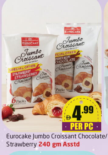 Strawberry available at Delta Centre in UAE - Dubai