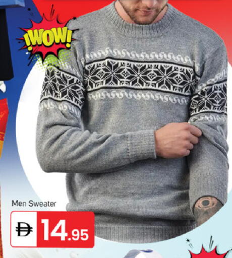 available at TALAL MARKET in UAE - Dubai