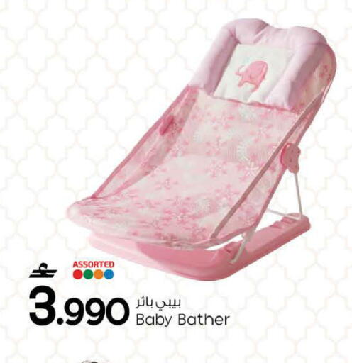 available at مارك & سايف in عُمان - مسقط‎