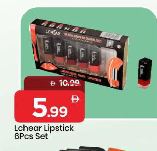 available at Mark & Save in UAE - Dubai