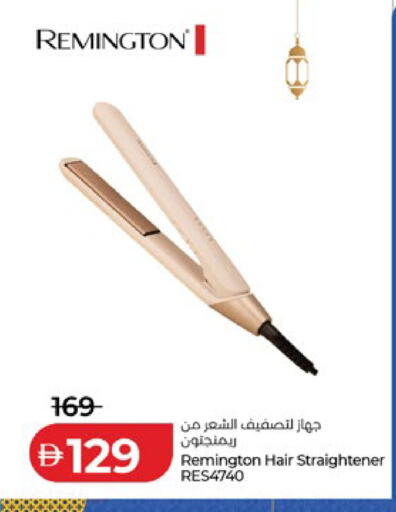 available at Lulu Hypermarket in UAE - Abu Dhabi