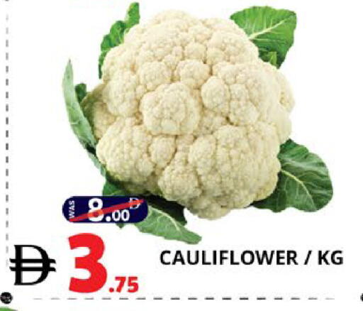 Cauliflower available at EXPRESS AL MADEENA HYPERMARKET LLC in UAE - Abu Dhabi